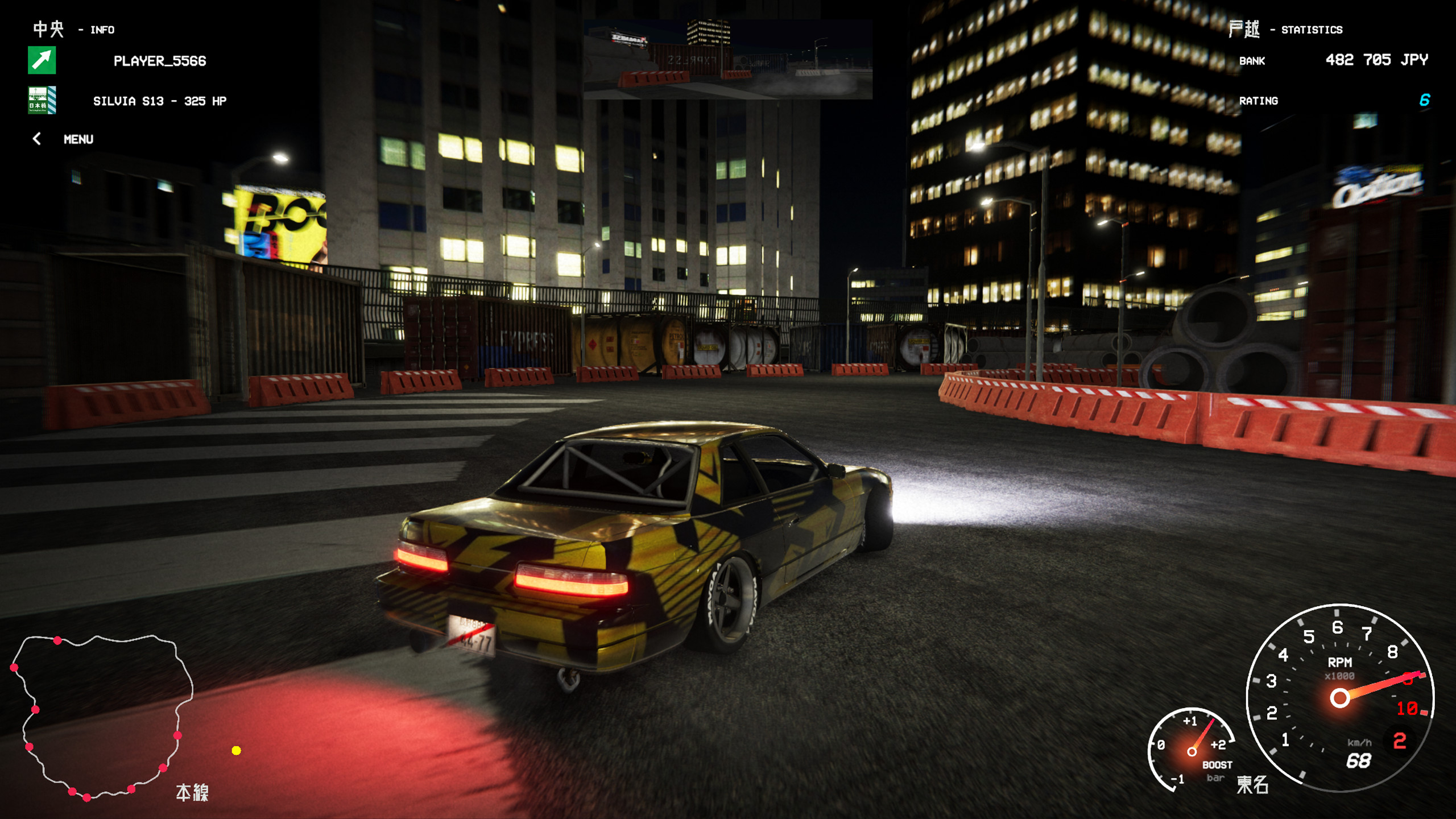 Kanjozoku Game レーサー screenshot 11