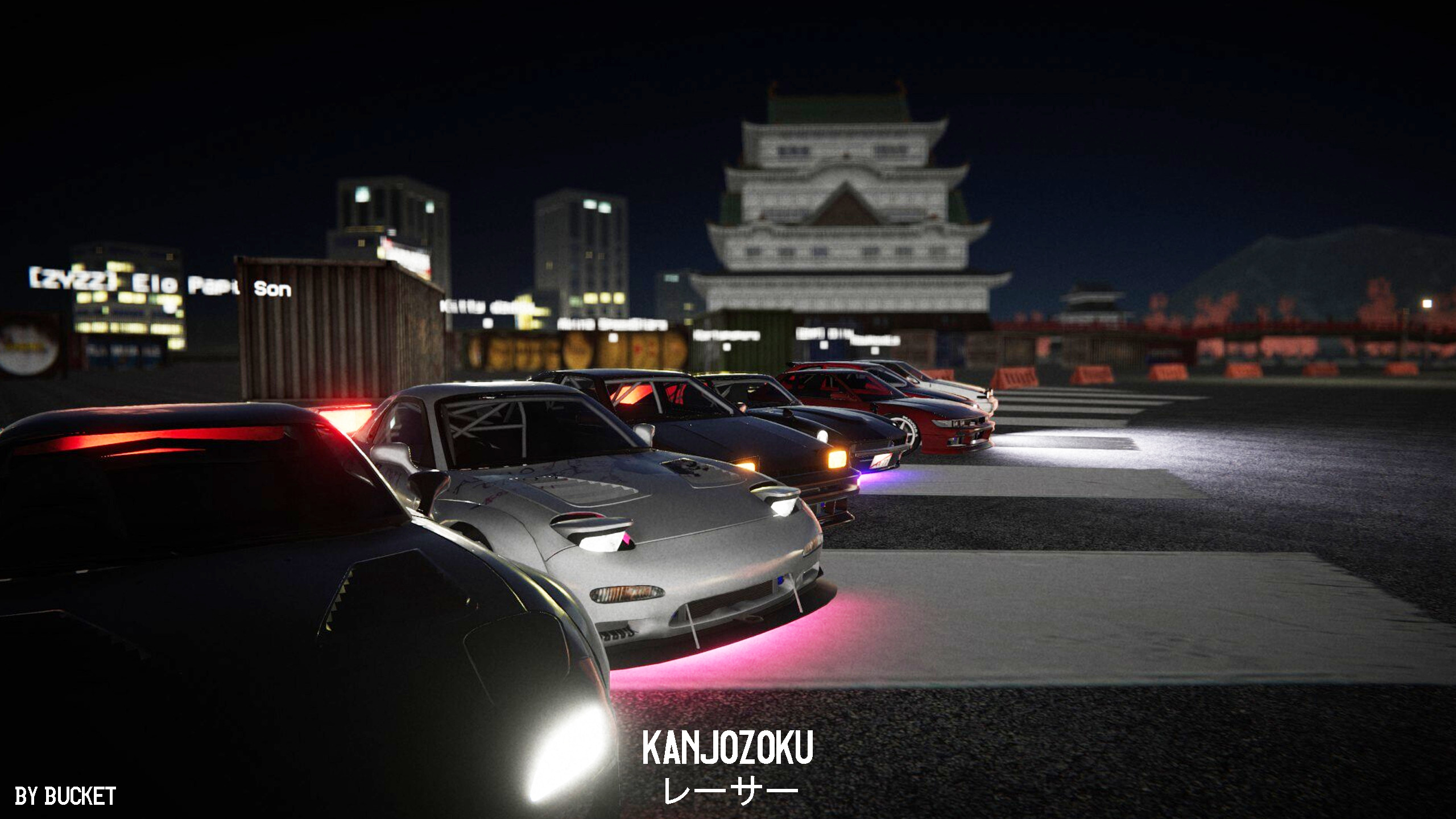 Kanjozoku Game レーサー screenshot 3