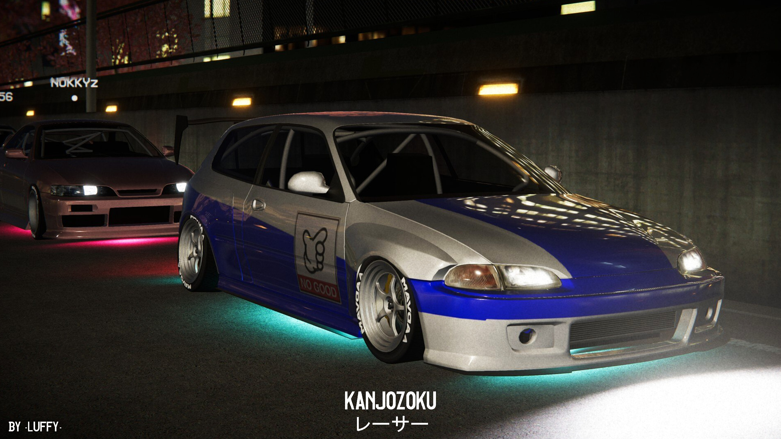 Kanjozoku Game レーサー screenshot 4
