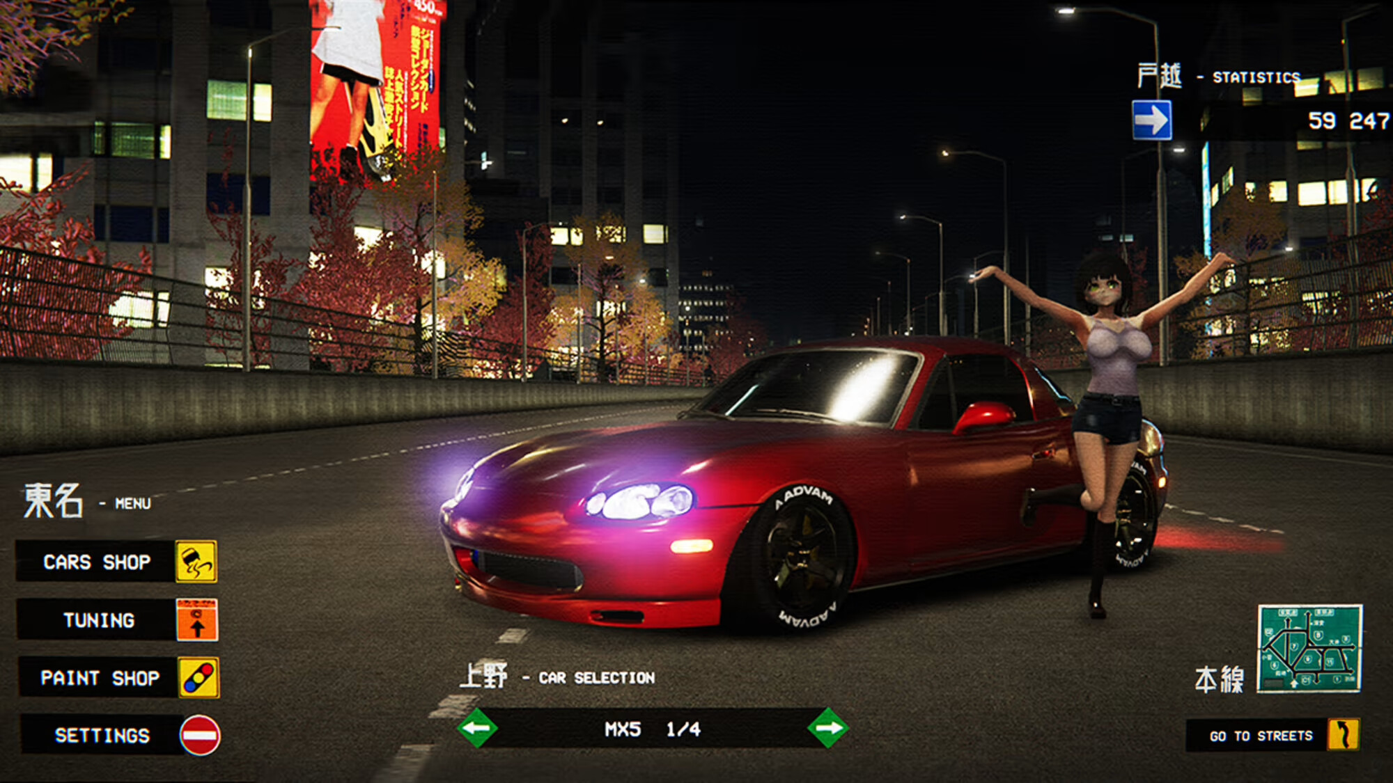 Kanjozoku Game レーサー screenshot 2
