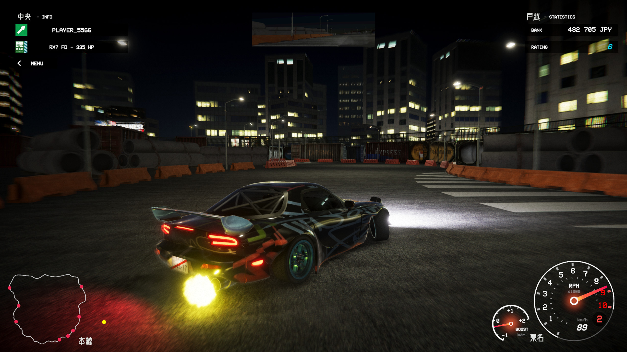 Kanjozoku Game レーサー screenshot 5