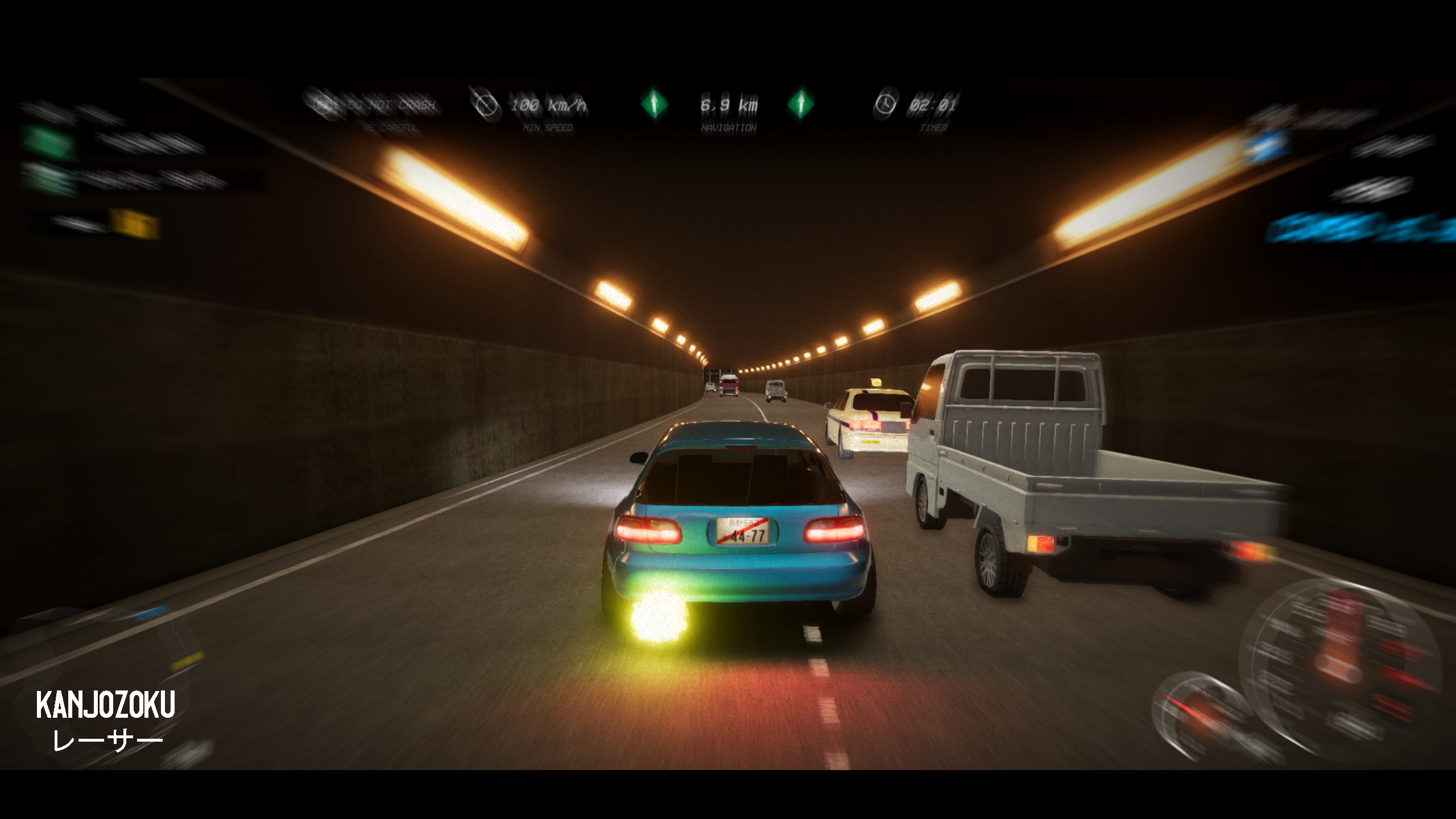 Kanjozoku Game レーサー screenshot 14
