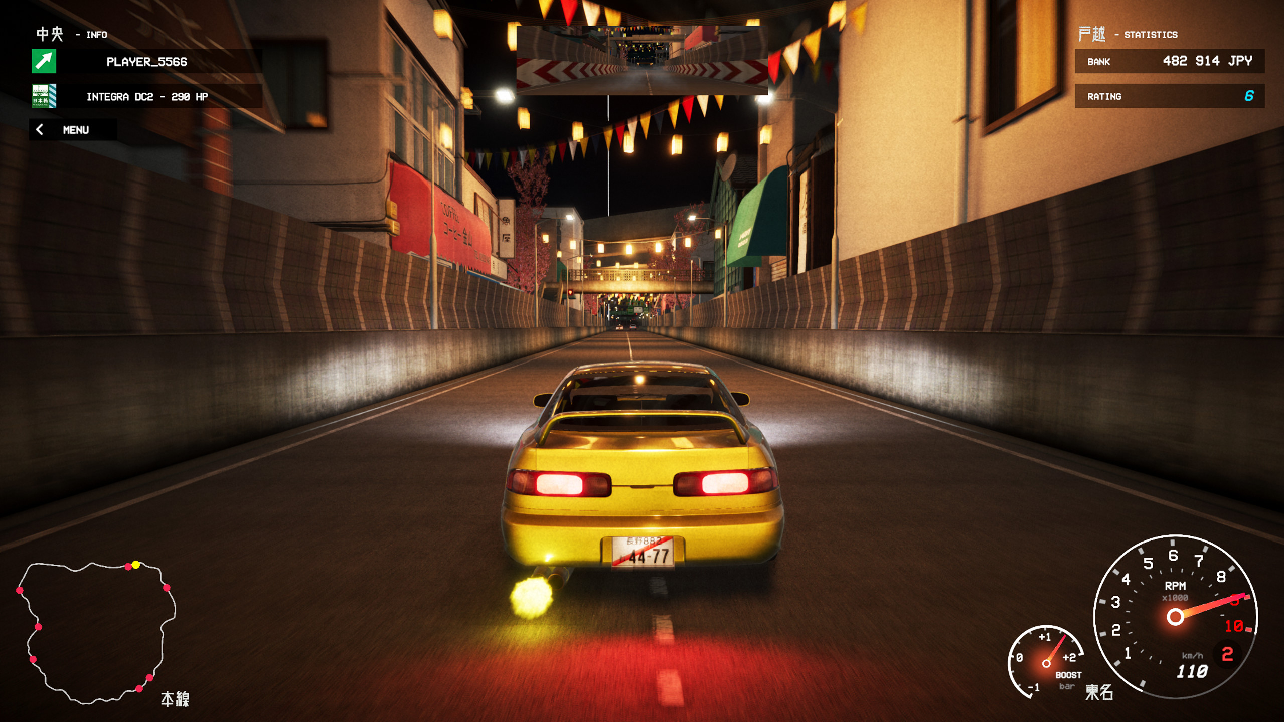 Kanjozoku Game レーサー screenshot 12