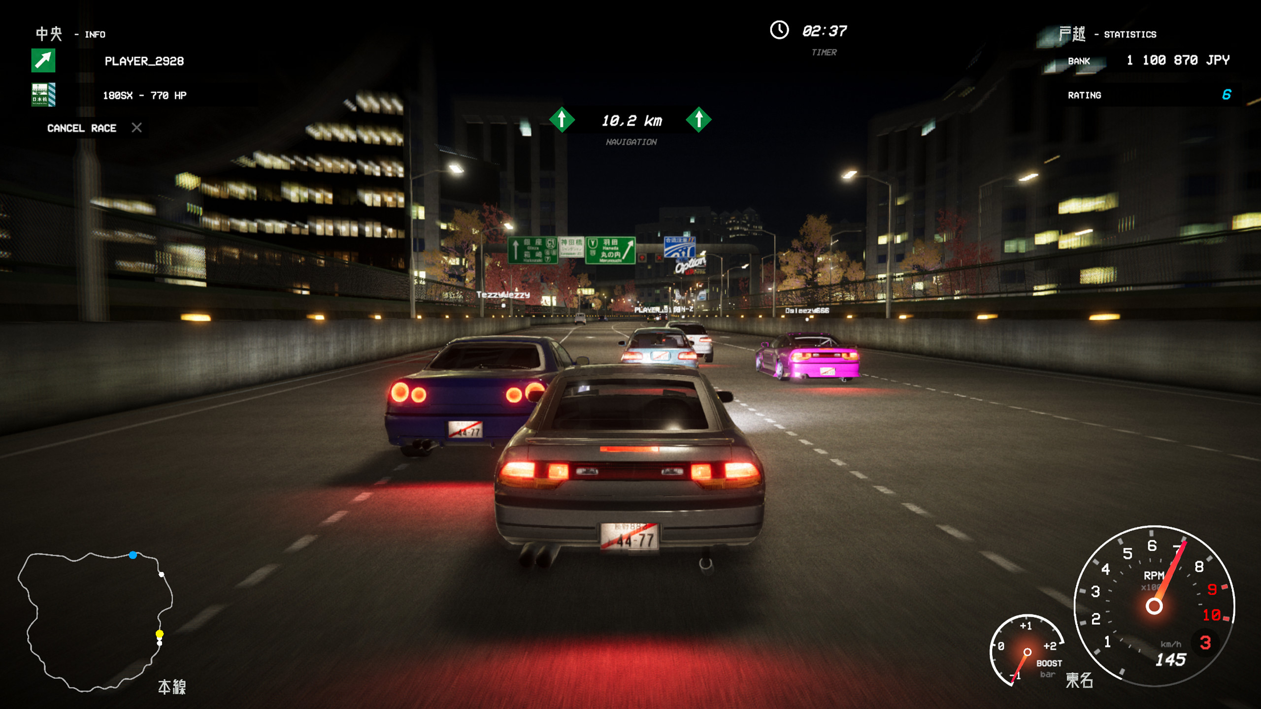Kanjozoku Game レーサー screenshot 1
