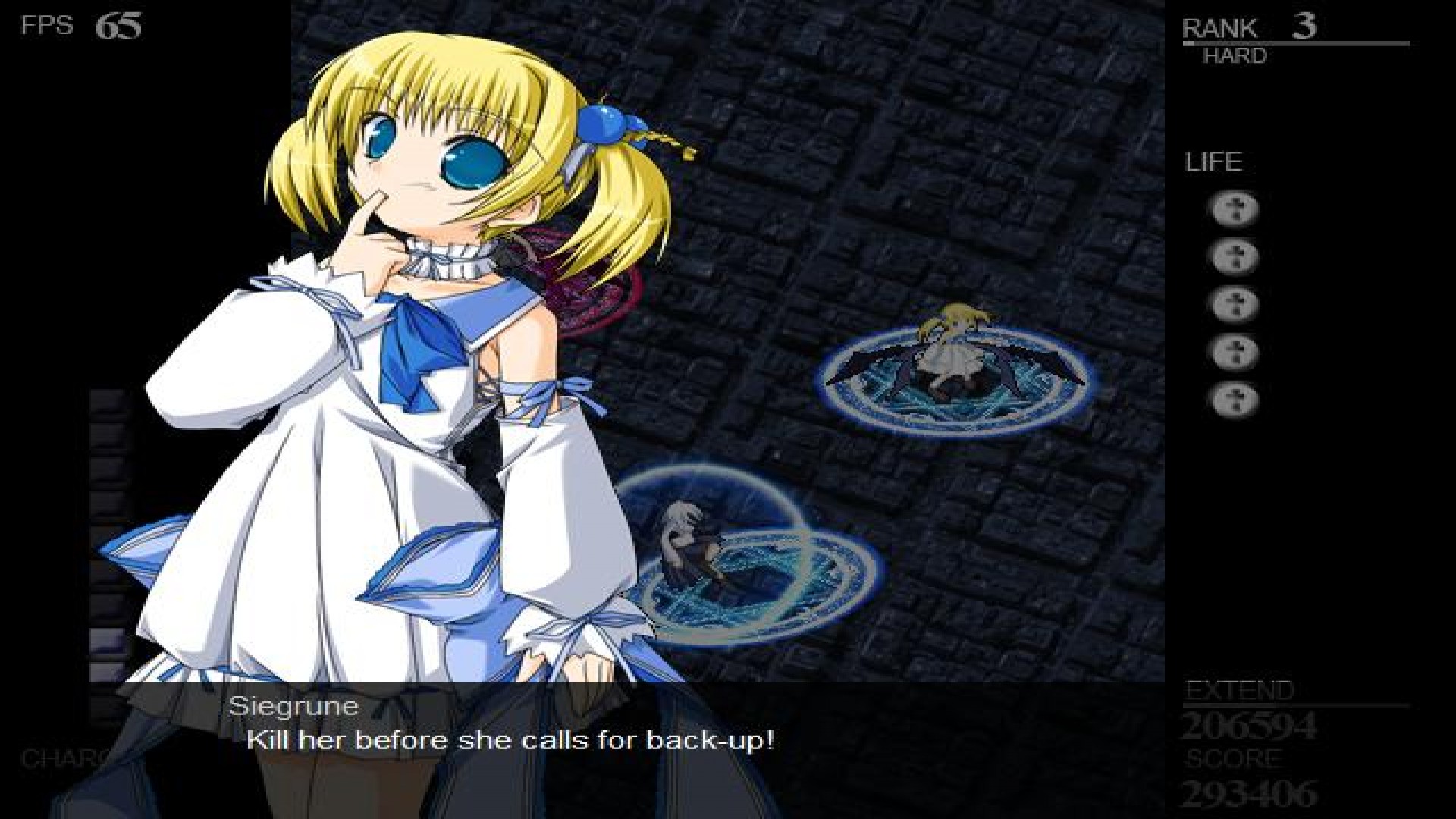eXceed 2nd - Vampire REX screenshot 1