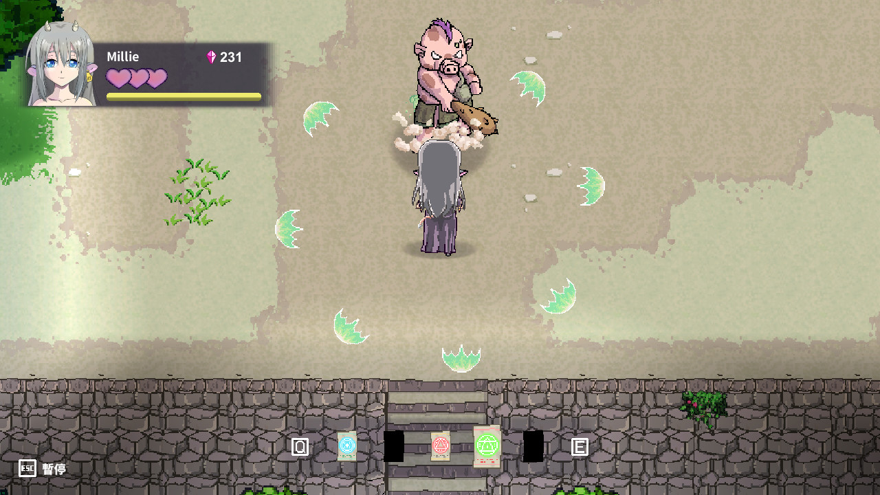 Millie's Adventure screenshot 1