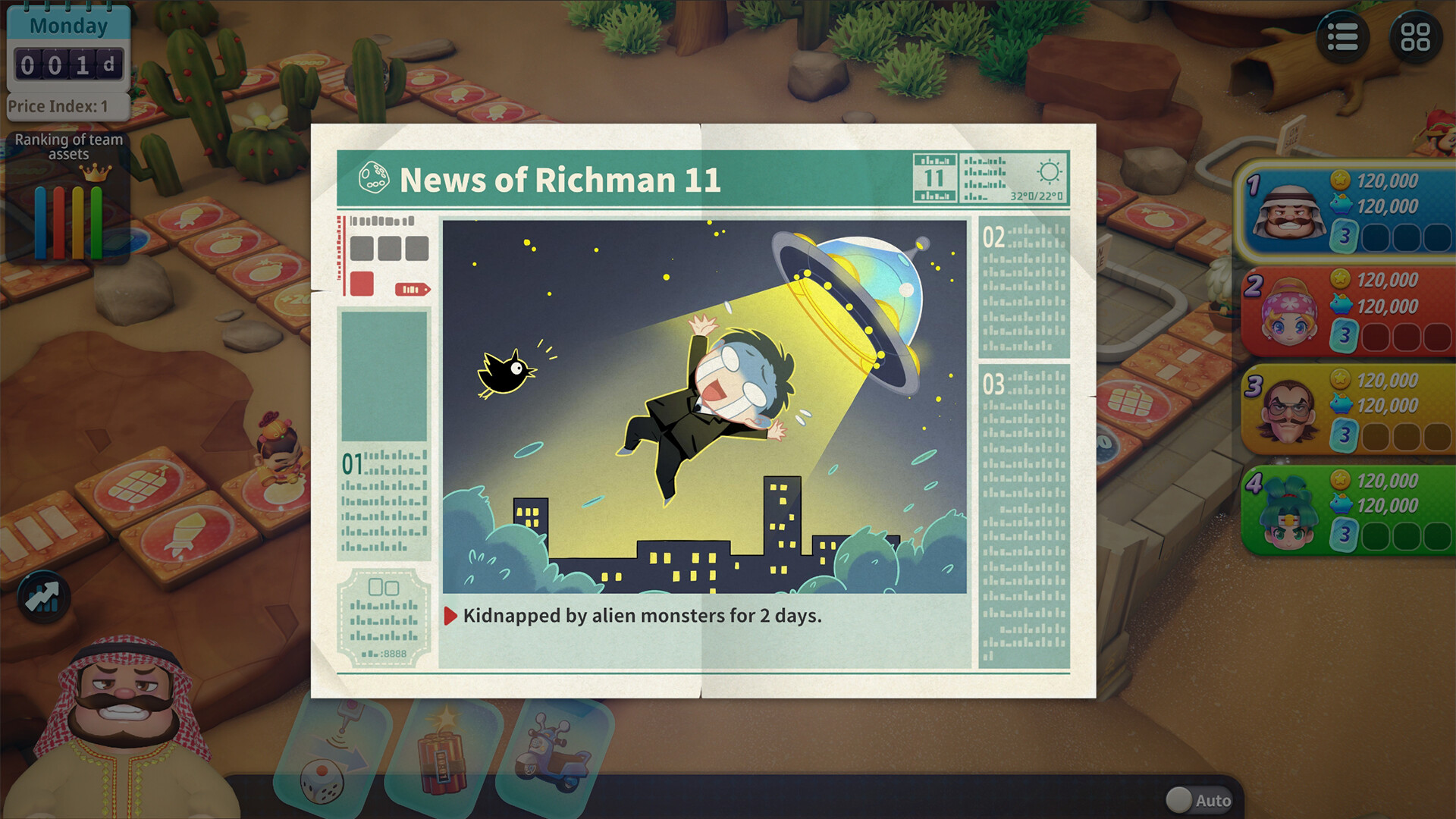 Richman 11 screenshot 12