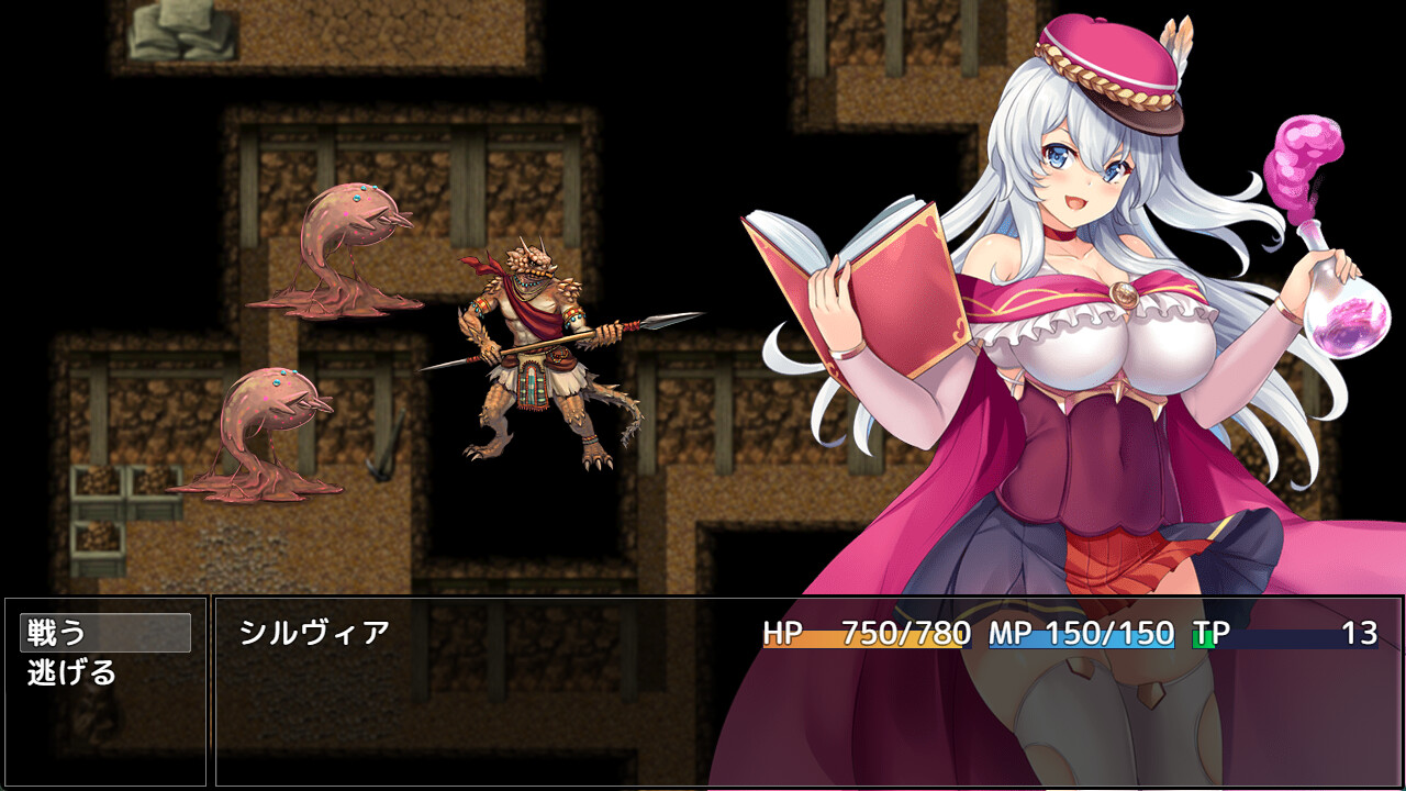 Phantom Alchemy ~Silvia's Dynamic Urban Planning~ screenshot 4