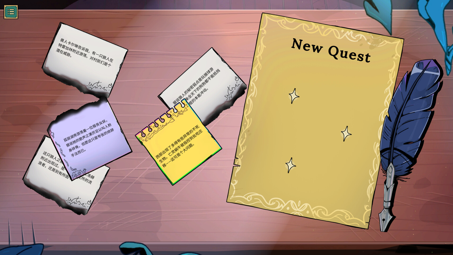 图片[8]-魔饮心语（Tavern Talk）免安装中文版下载-蒸汽游戏宝库 - 高质量Steam单机游戏下载站