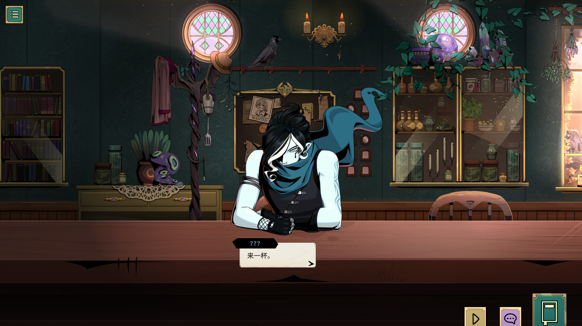 图片[8]-魔饮心语/Tavern Talk v20251204|休闲益智|7.9GB|中文-蝶影二次元