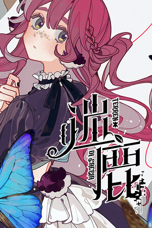 8829661e-4b6e-420d-0492-8a8129c783e6