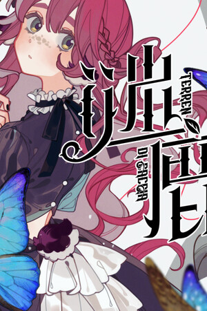 c7dc2e90-c471-429f-2551-7dd8cc6a80b6