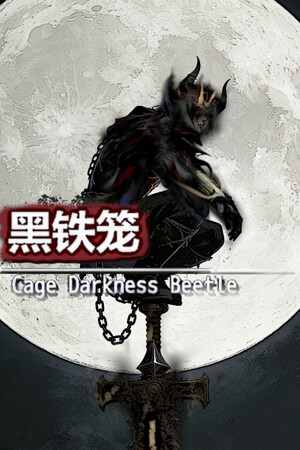 09d8b062-1171-a6b5-d90c-55753a027cf4