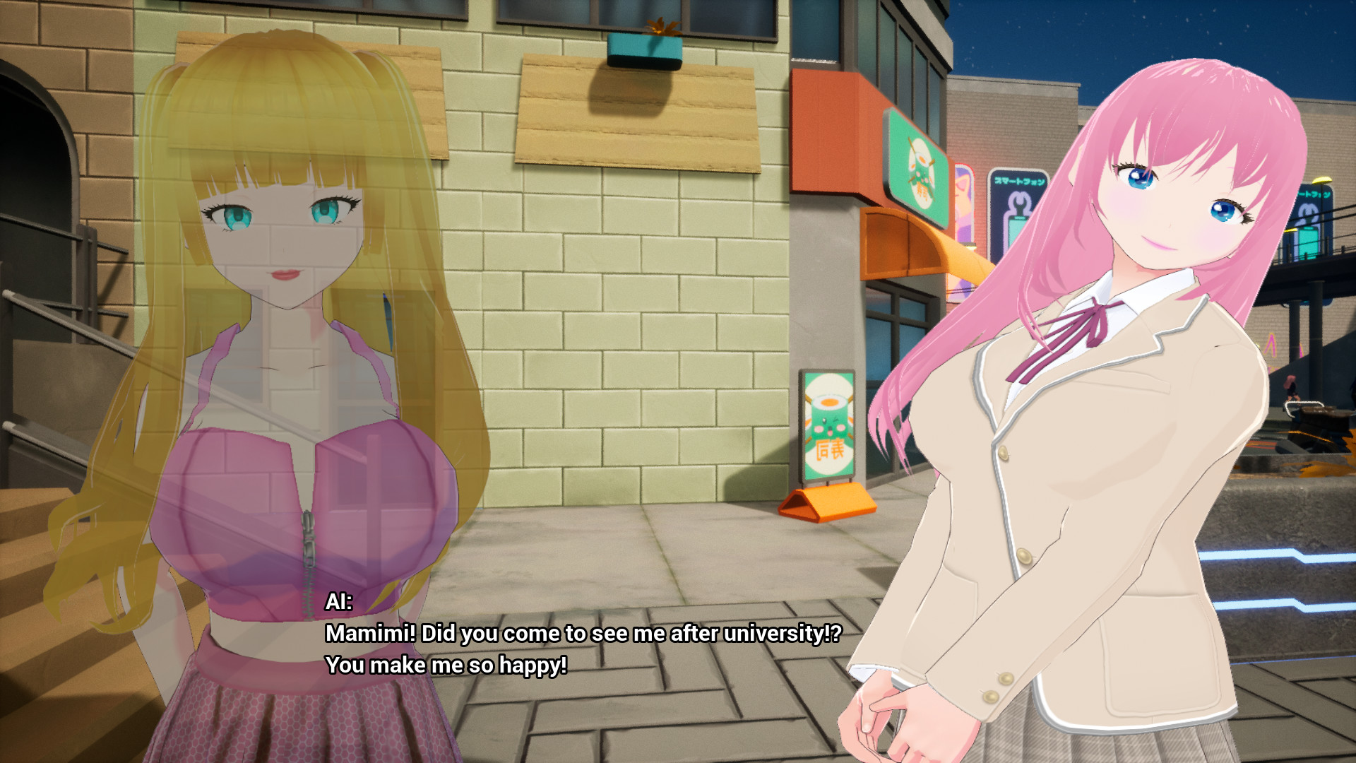 Prostitute Simulator screenshot 8