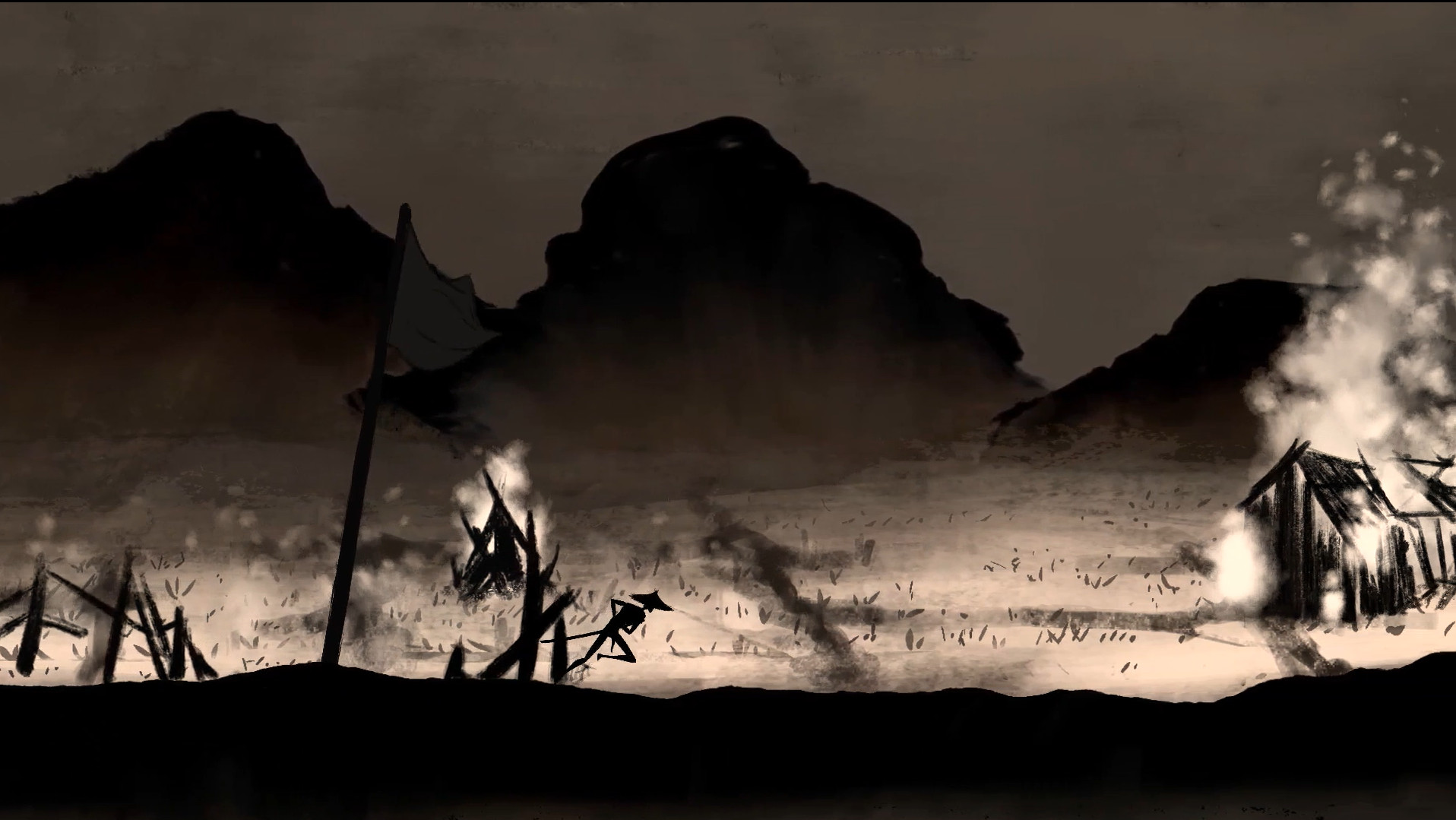 Hanyo screenshot 2