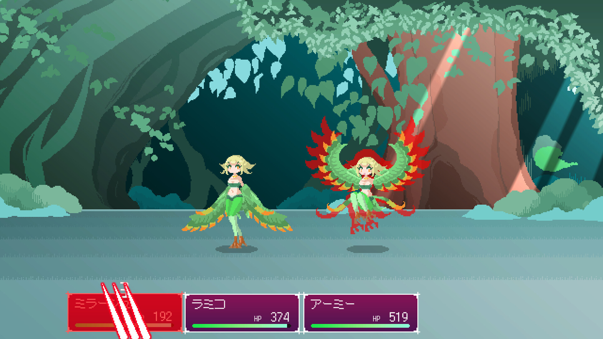 Lamia's Bambina screenshot 8