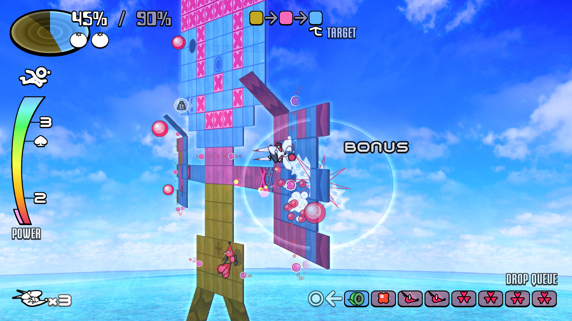VIVIDLOPE screenshot 8