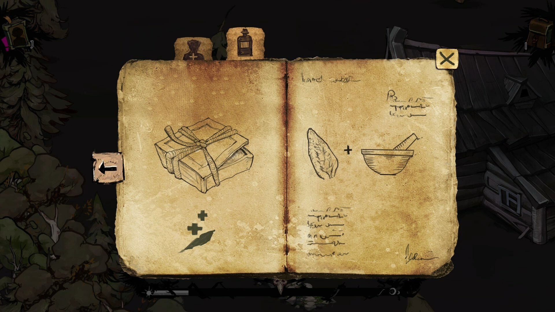 Not Involved. Vermillion screenshot 4