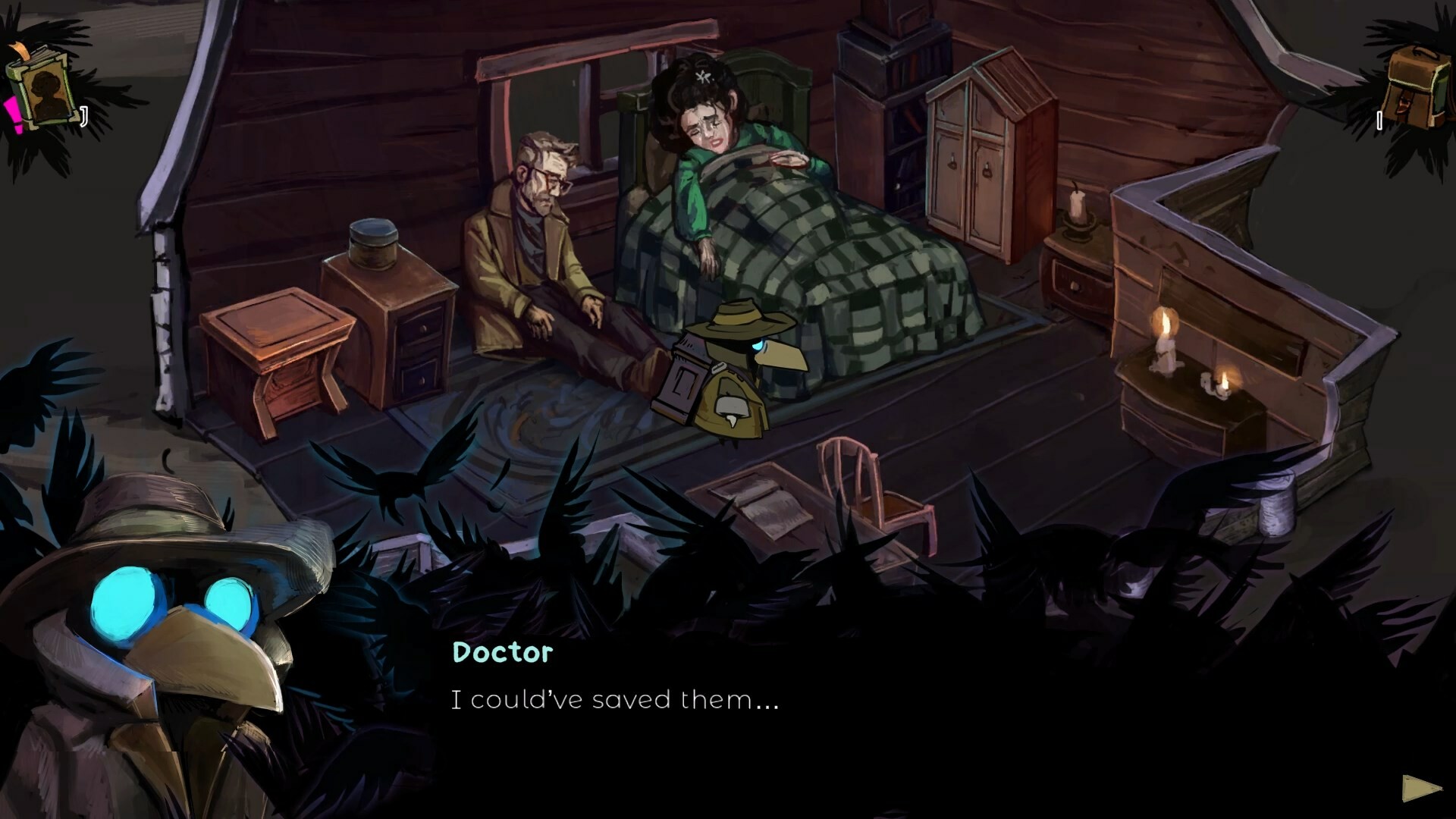 Not Involved. Vermillion screenshot 5