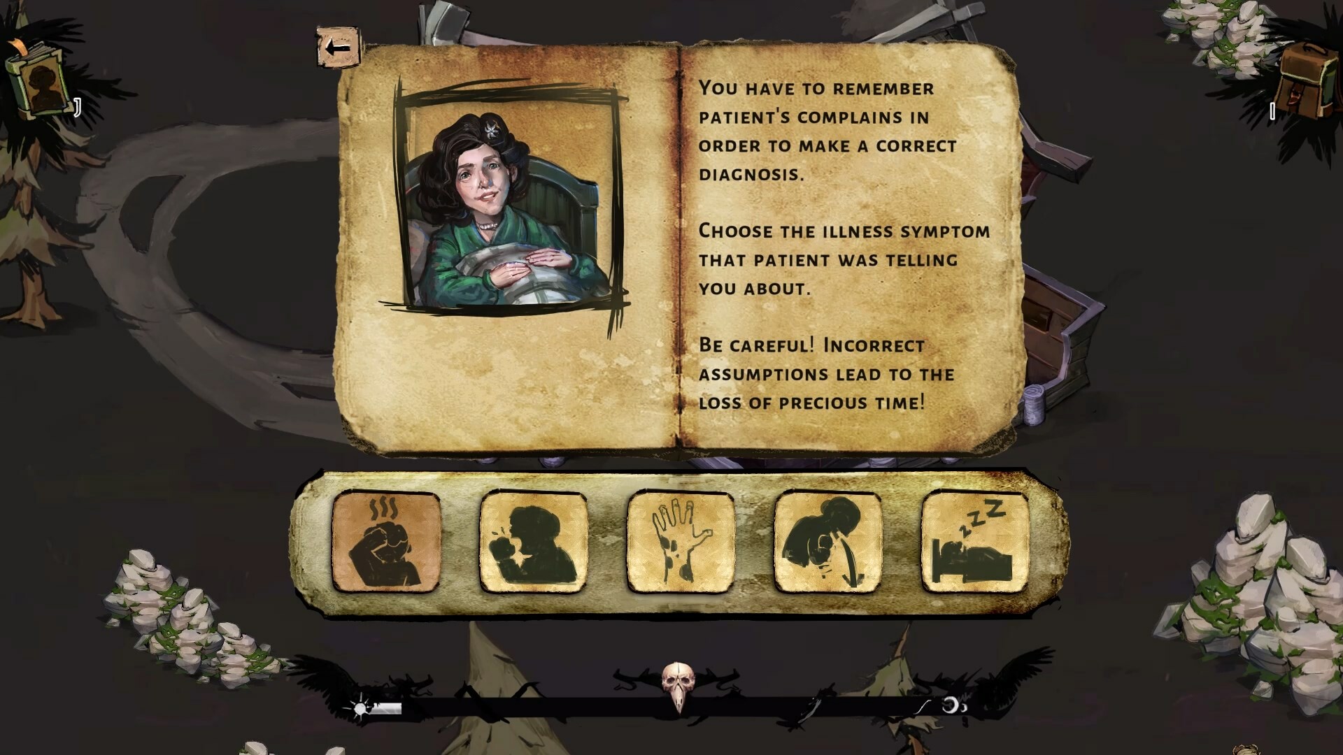Not Involved. Vermillion screenshot 2