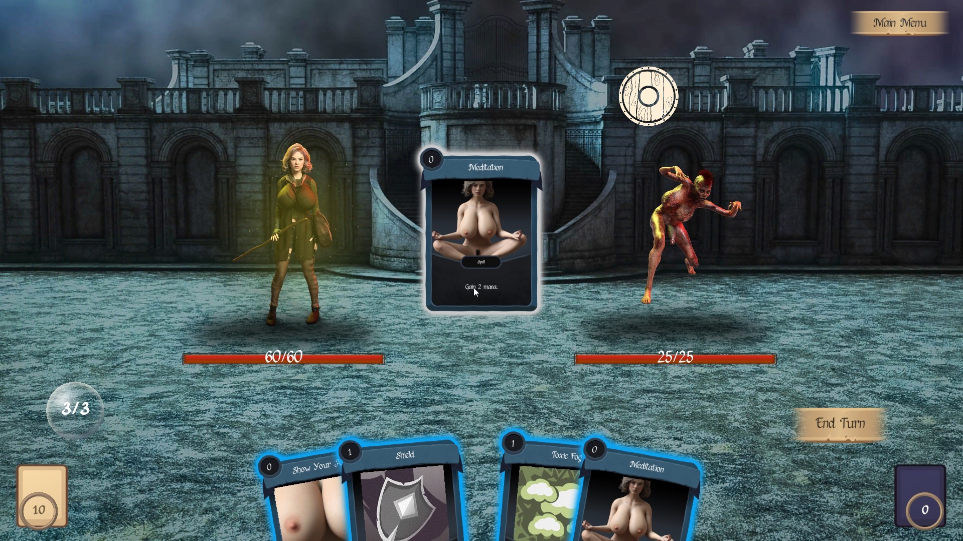 Lust Dungeon screenshot 3