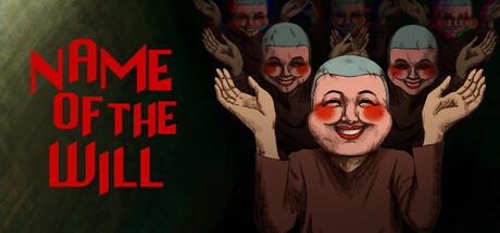 NAME OF THE WILL
