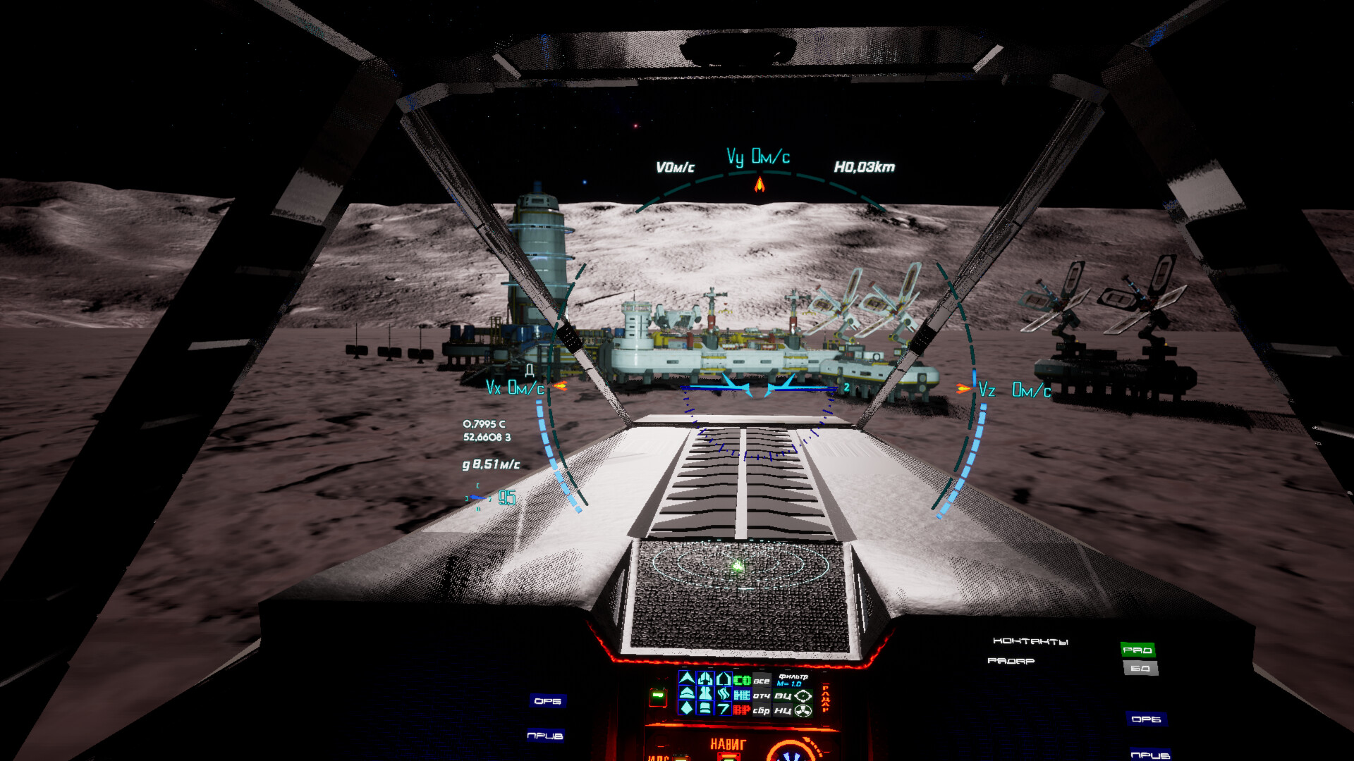 Leaving the formation screenshot 5