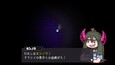 スクリーンショット #7