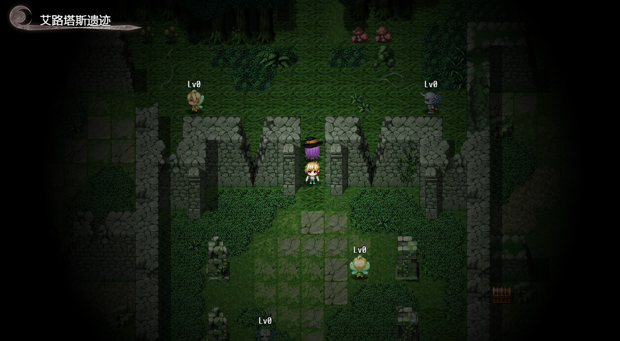 Witch Amelia screenshot 2