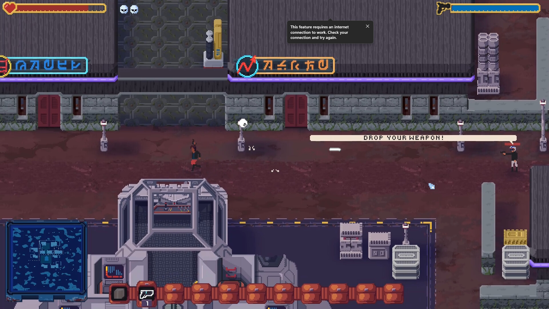 Orion's End screenshot 34