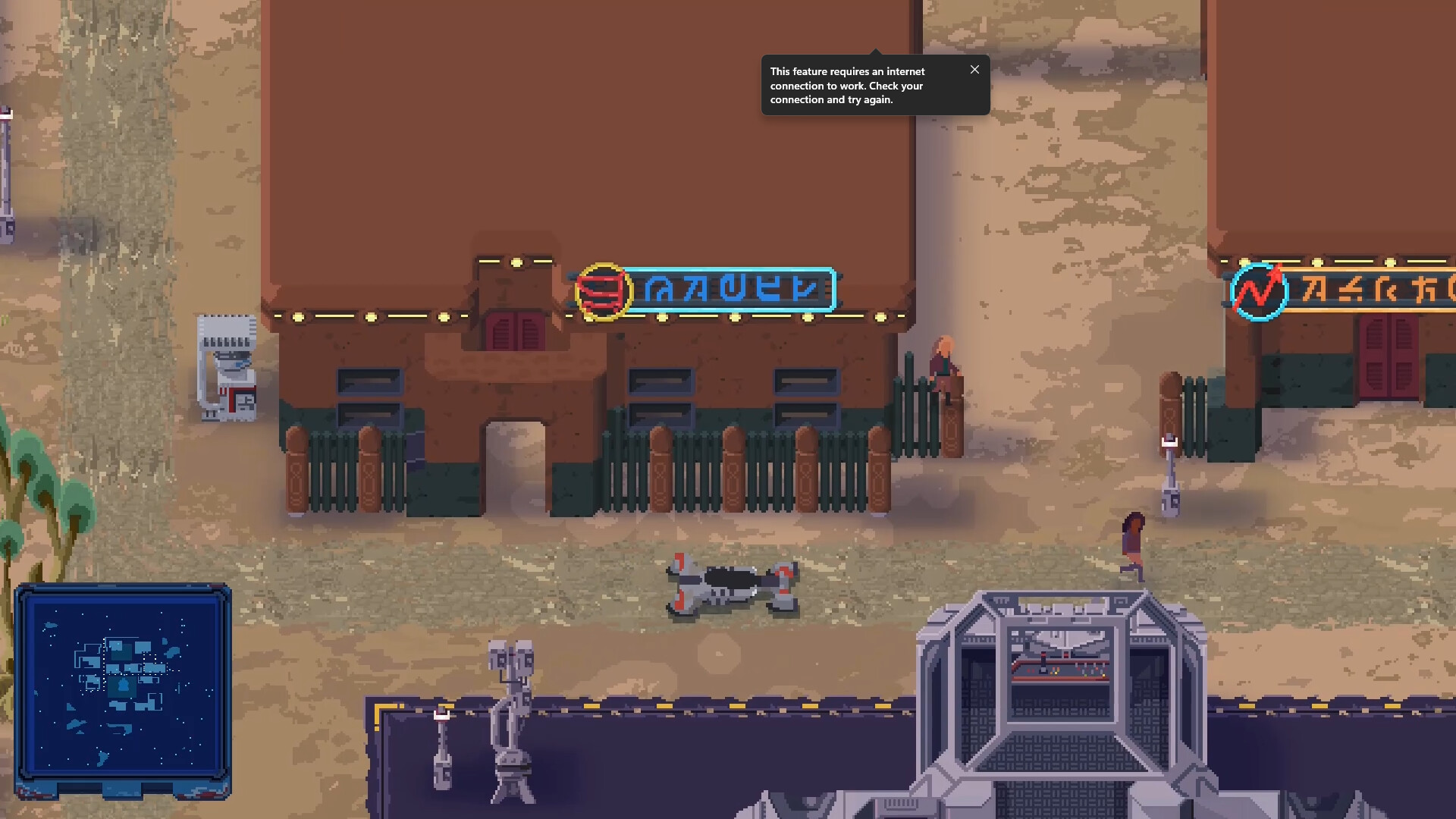 Orion's End screenshot 6