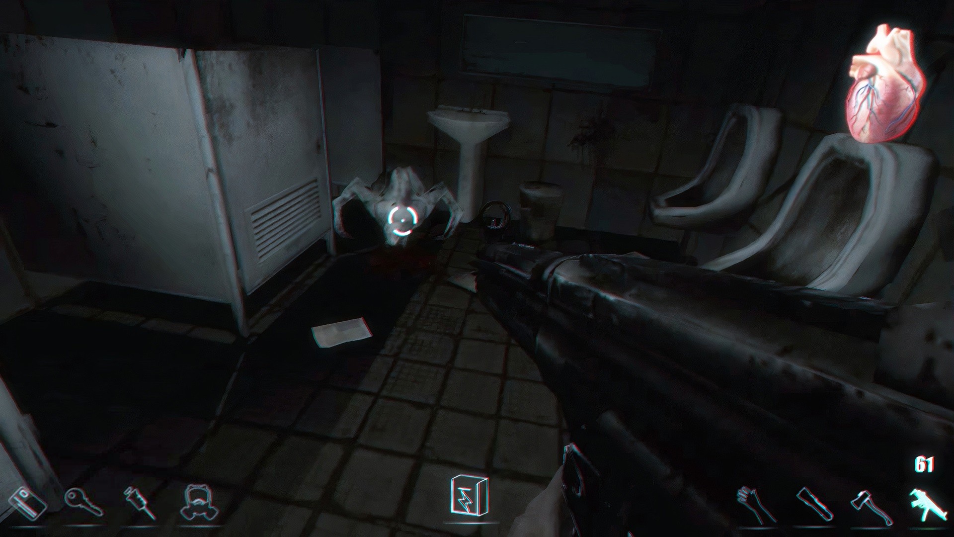 Volunteer screenshot 4