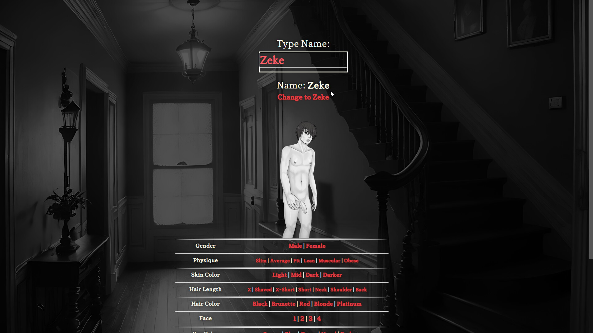 Artifact screenshot 6