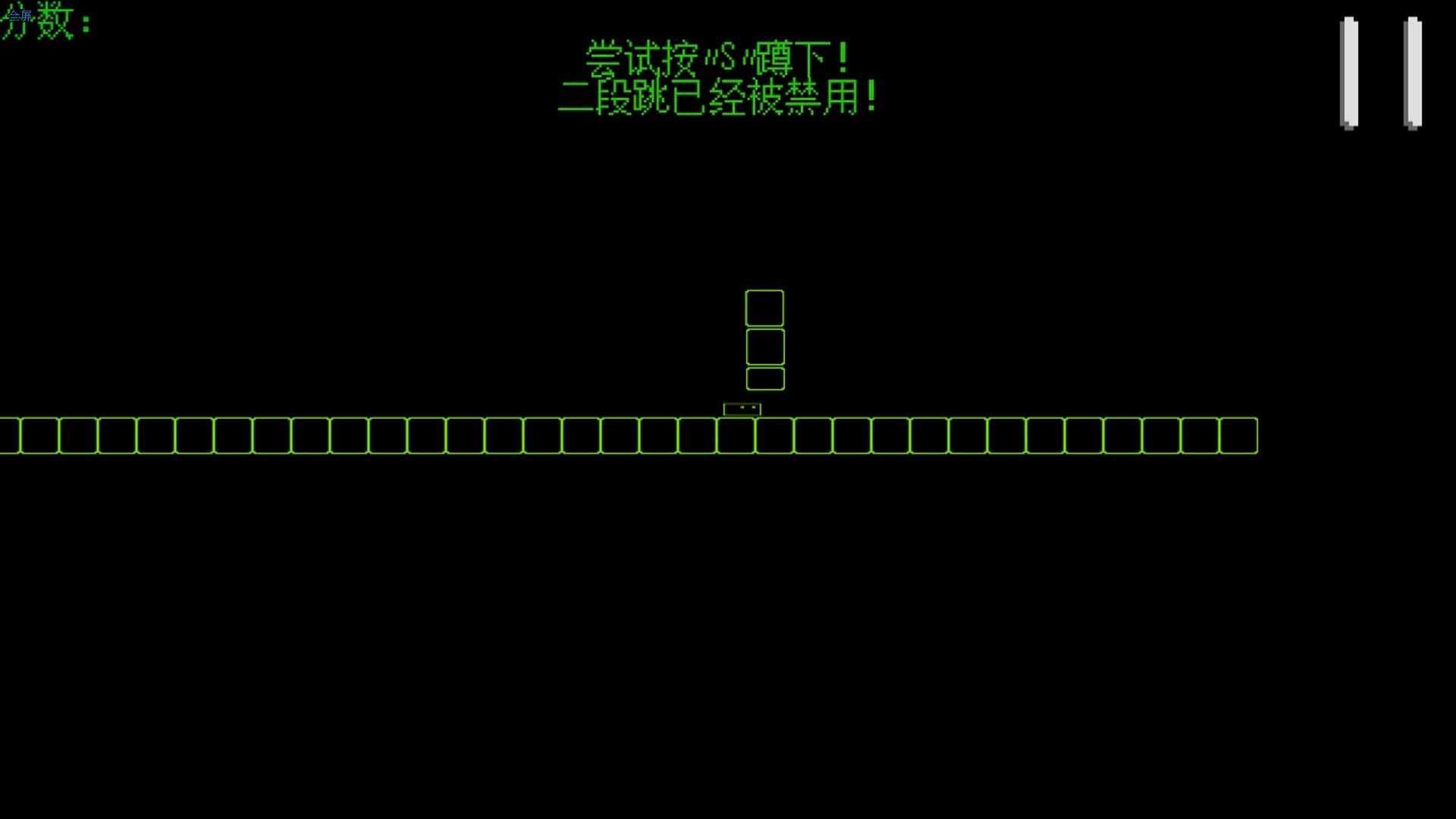 Jumping! screenshot 4