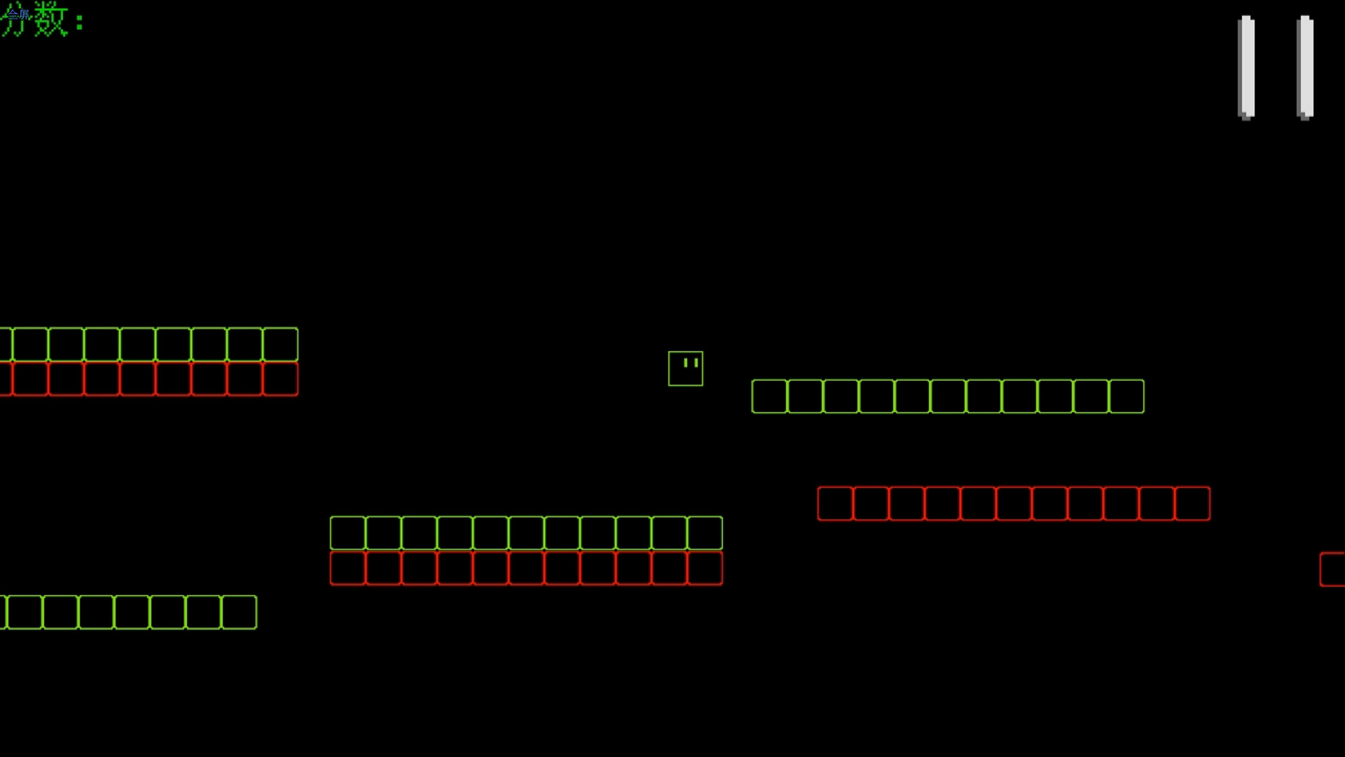 Jumping! screenshot 3