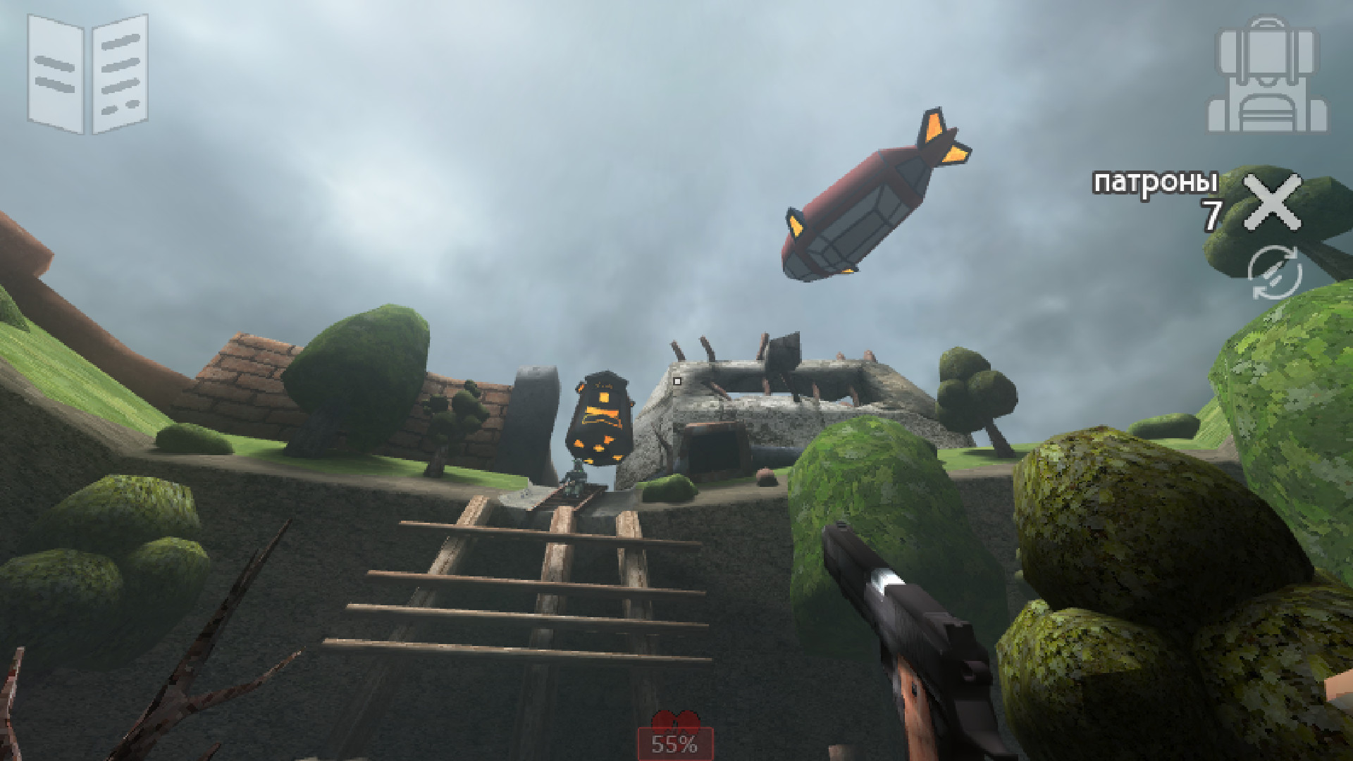 Bunker 21 screenshot 6