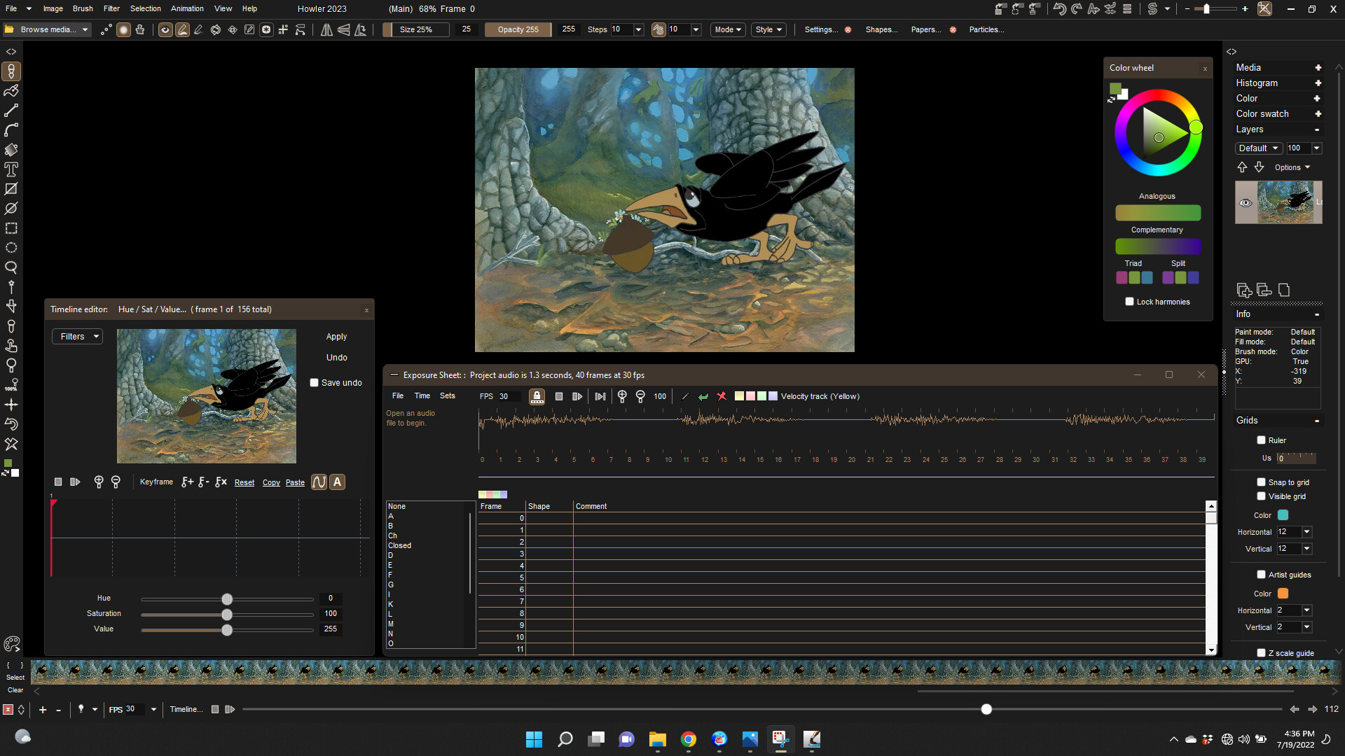 PD Howler 2023 screenshot 2