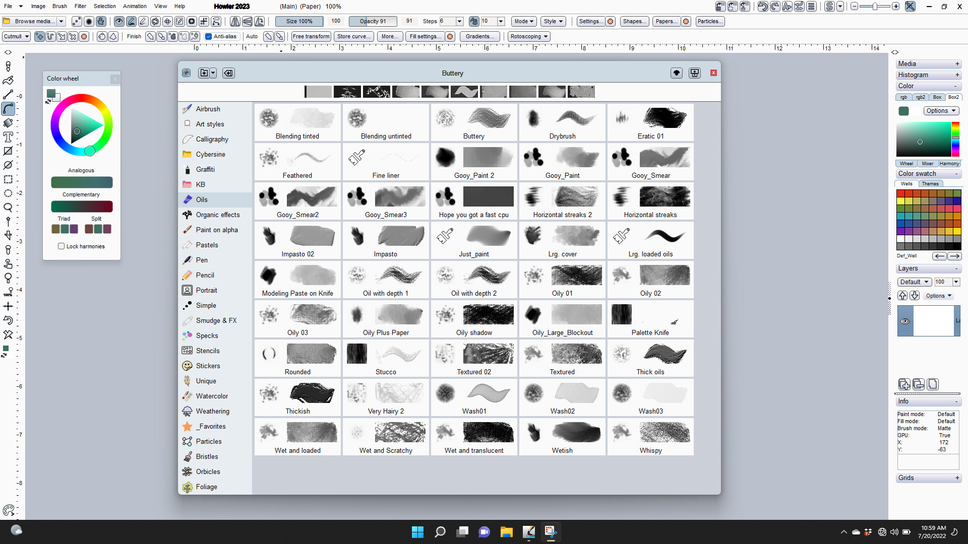 PD Howler 2023 screenshot 1