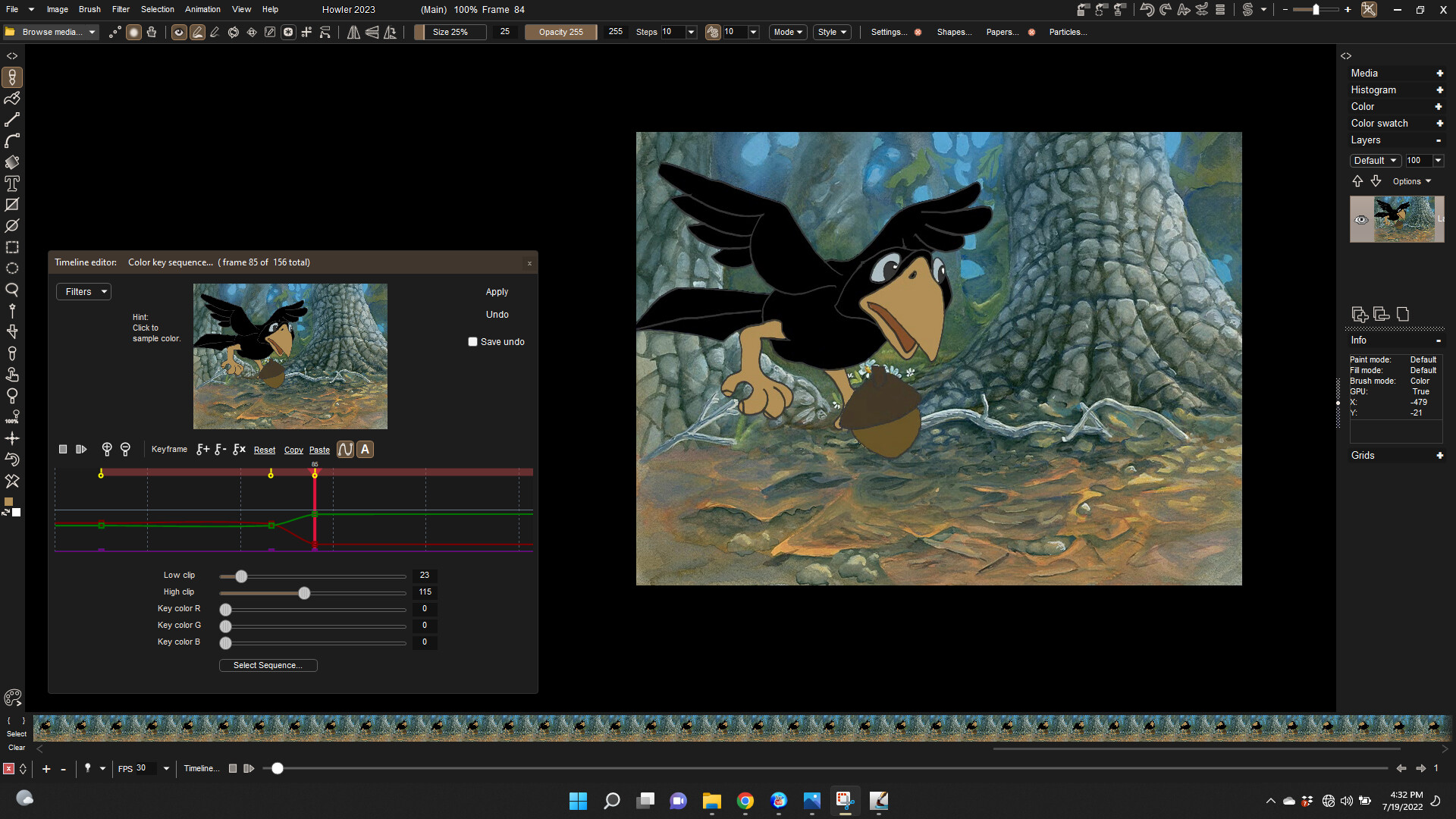 PD Howler 2023 screenshot 3