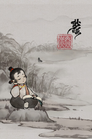 1b507e74-aab1-887d-64a0-265937151594