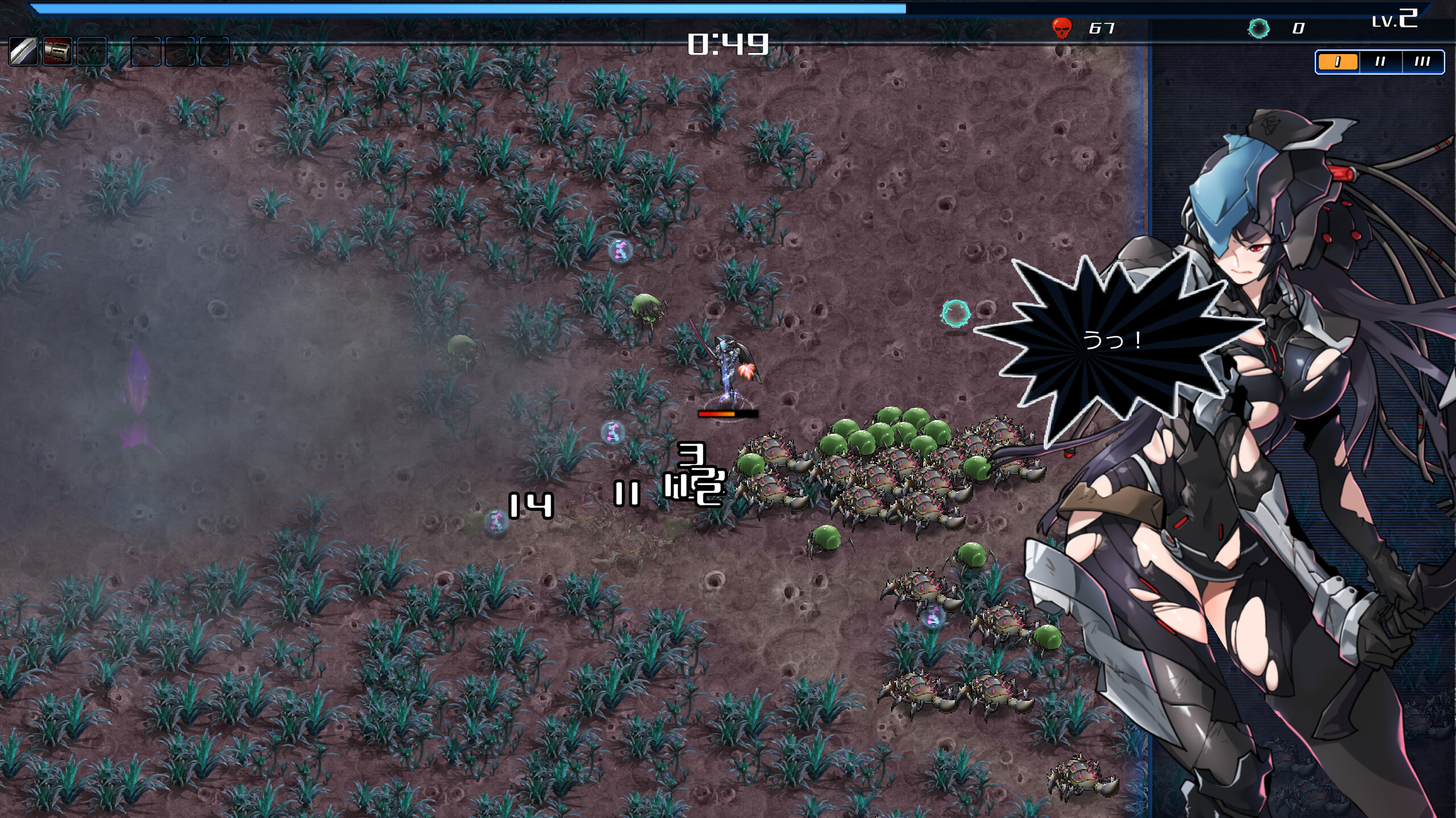 universe_treasure screenshot 6