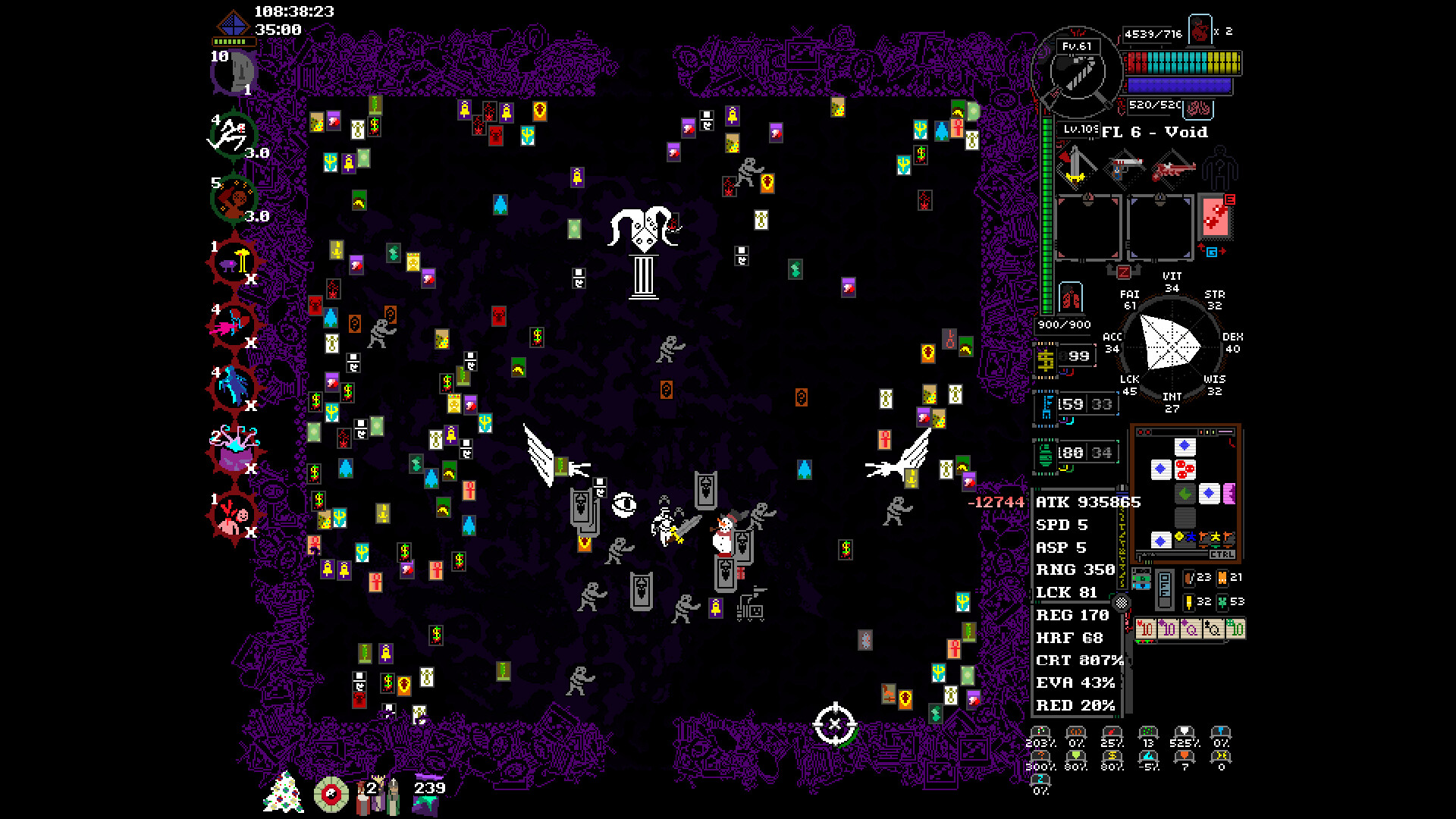 Schism screenshot 16