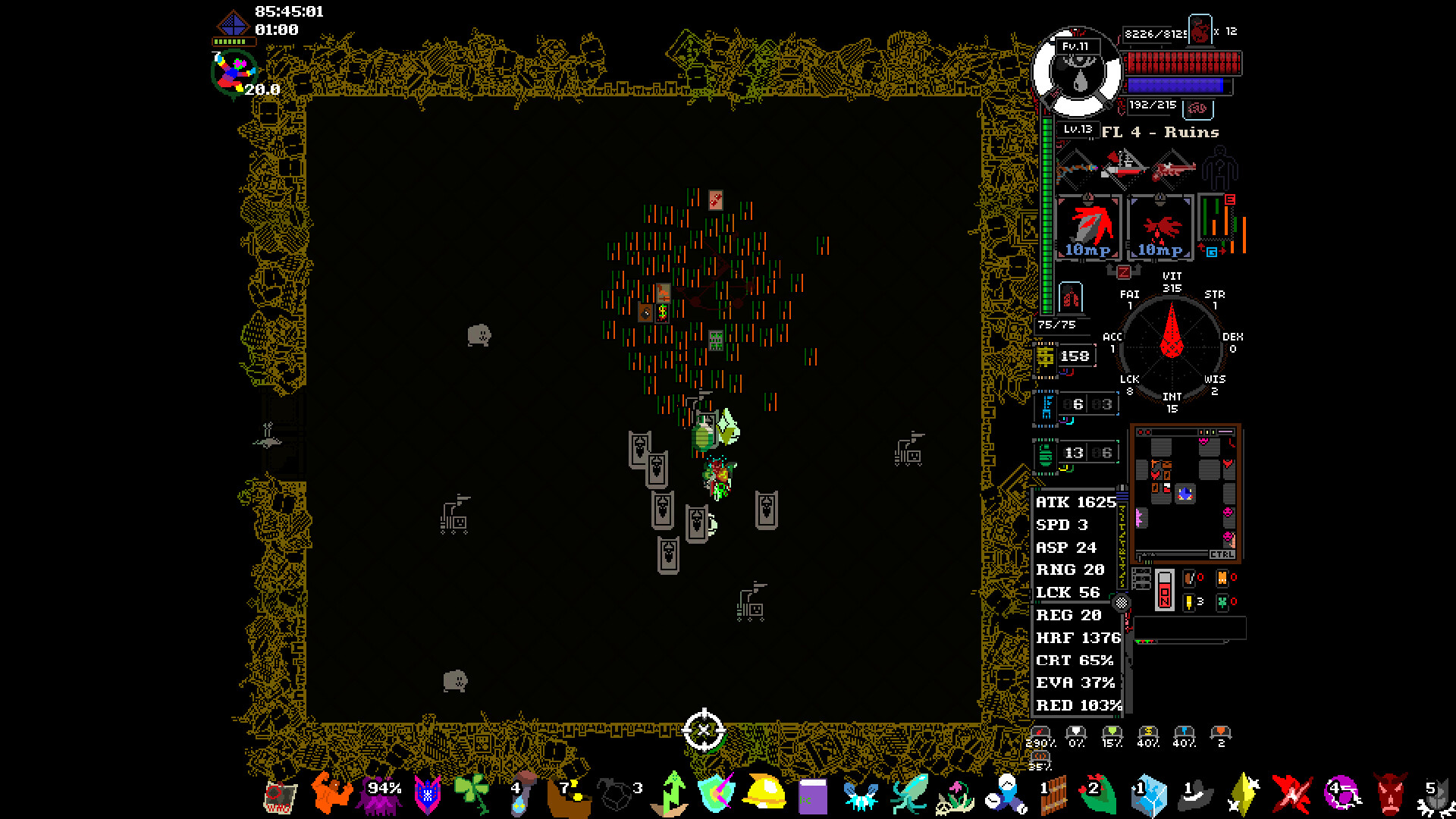 Schism screenshot 11