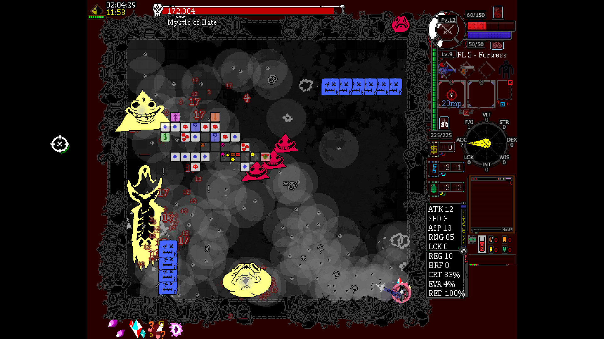 Schism screenshot 10