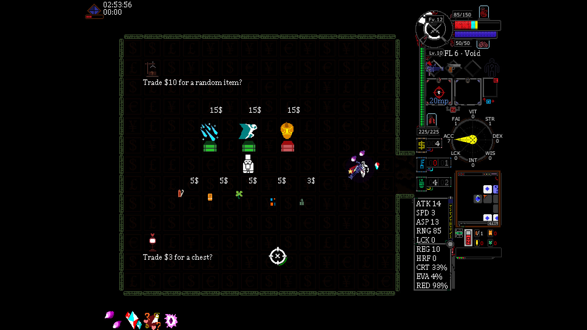 Schism screenshot 9