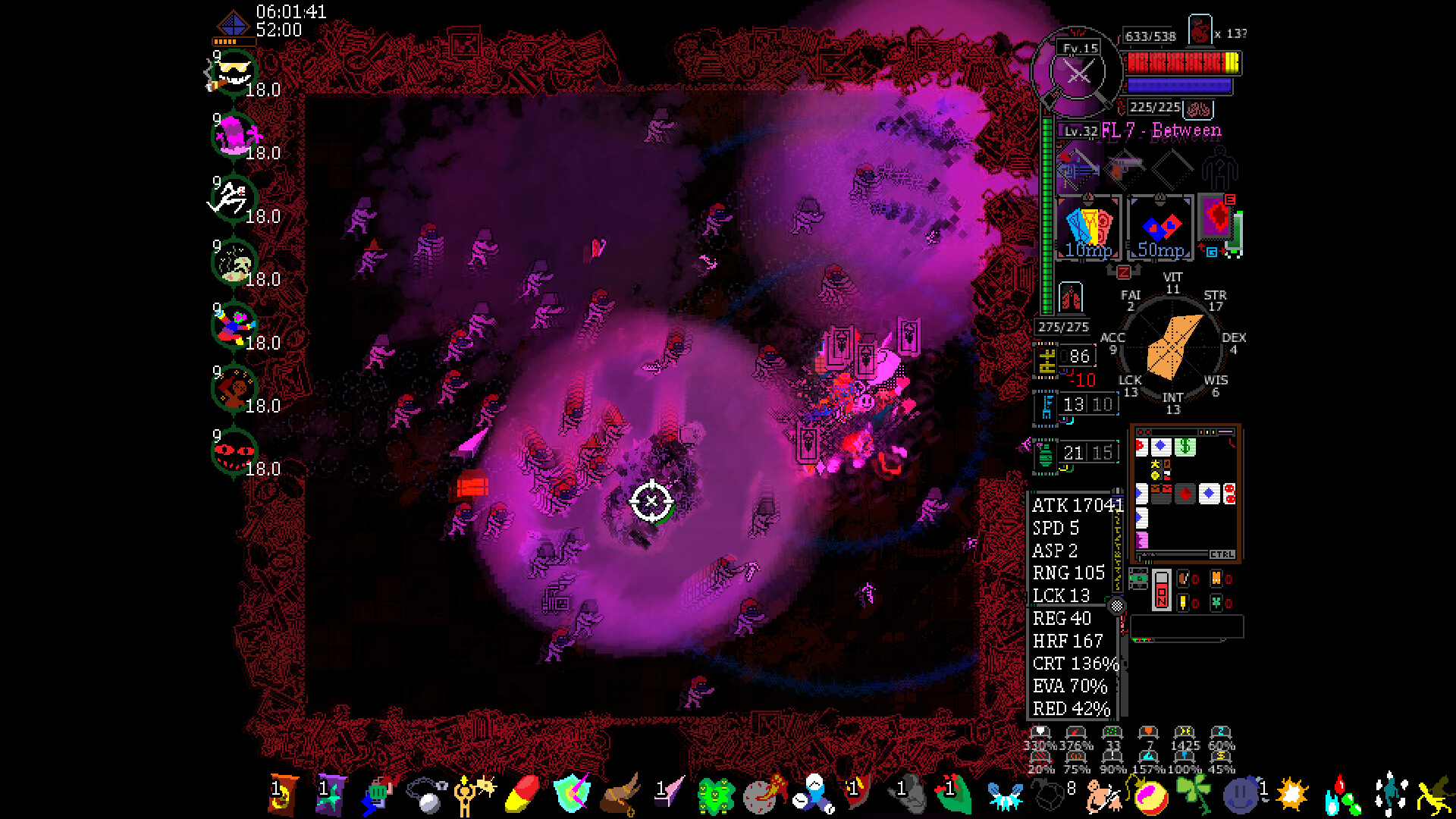 Schism screenshot 13