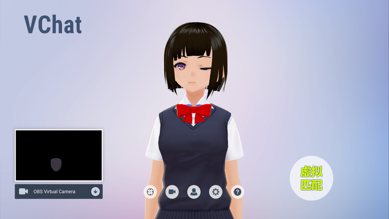 VChat screenshot 3
