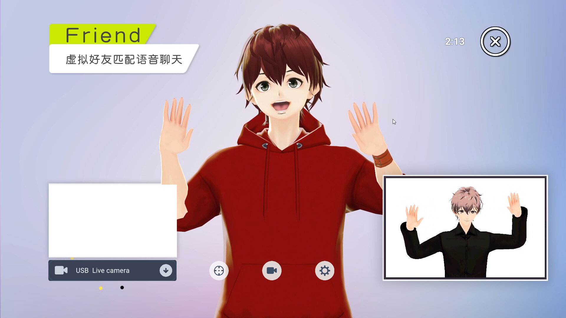 VChat screenshot 2