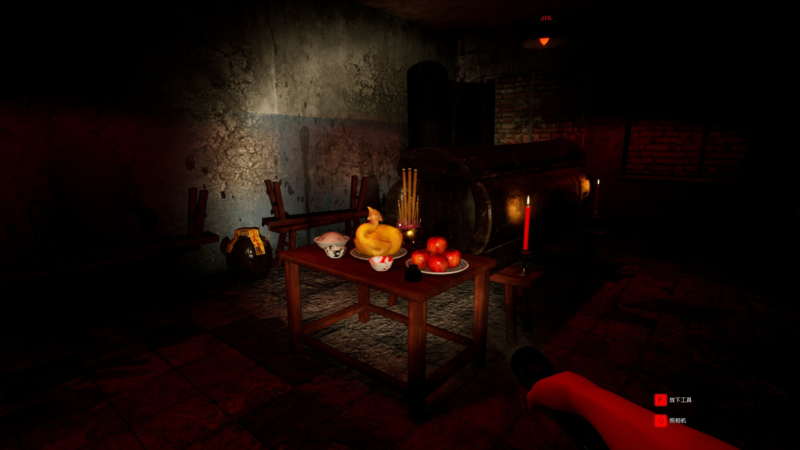 Mysterious School screenshot 17