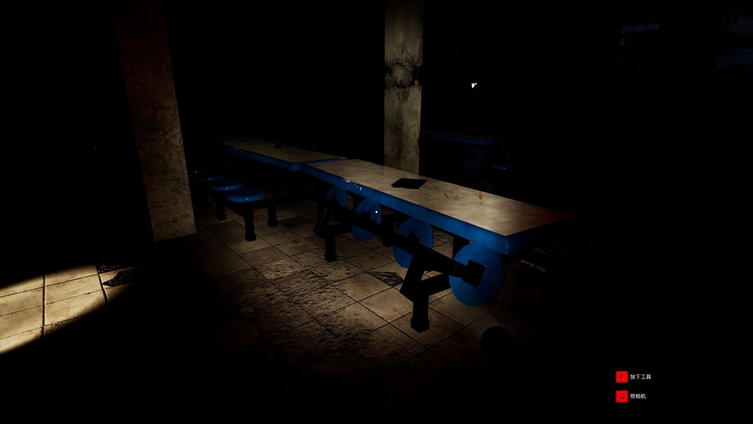 Mysterious School screenshot 3